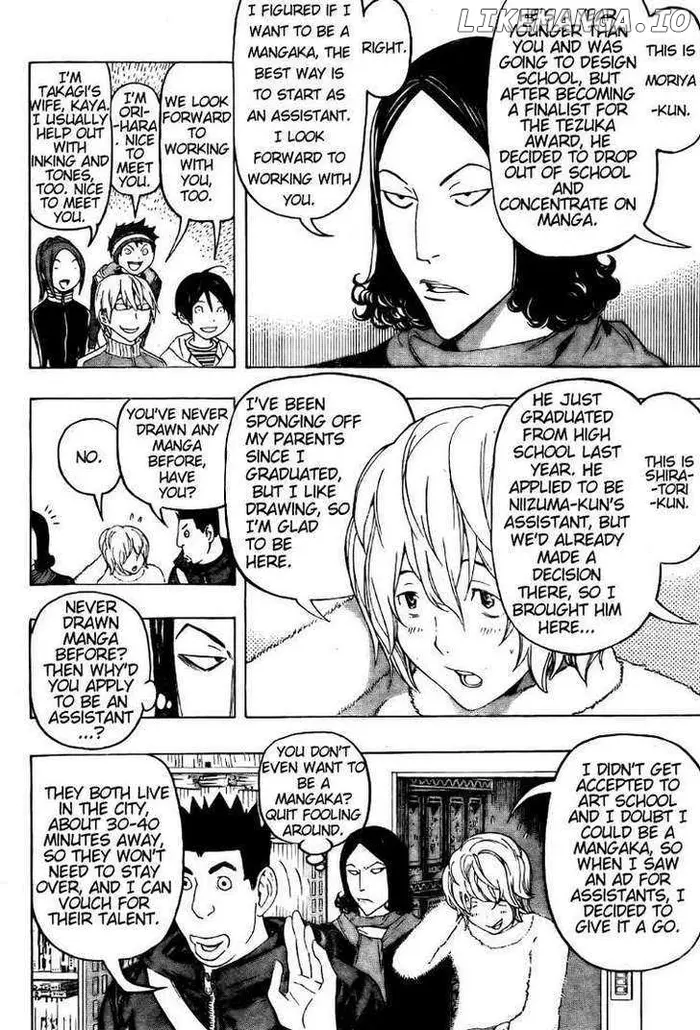 Baku Chapter 90 image 06_optimized